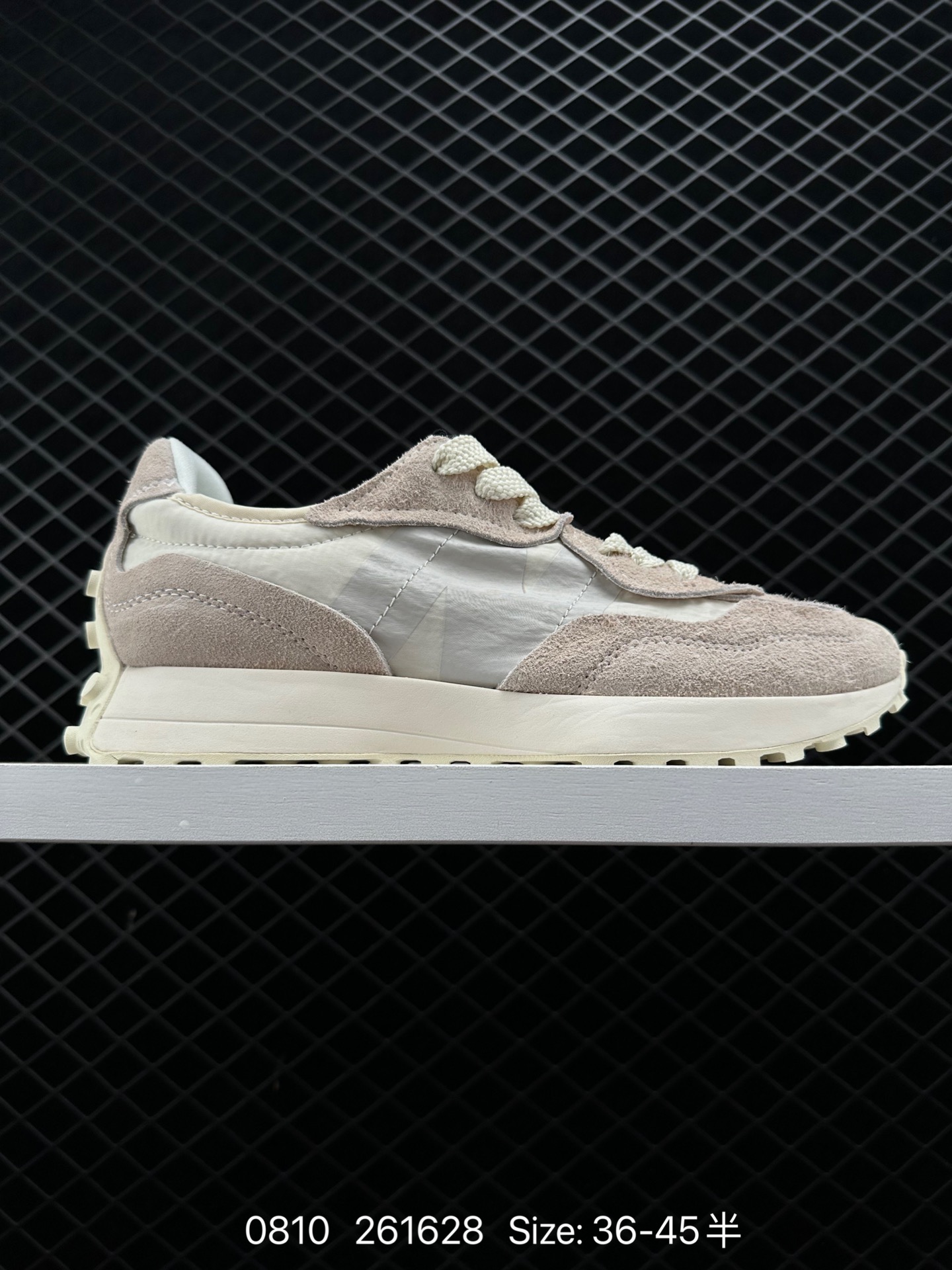 New Balance MS327 New Balance MS327